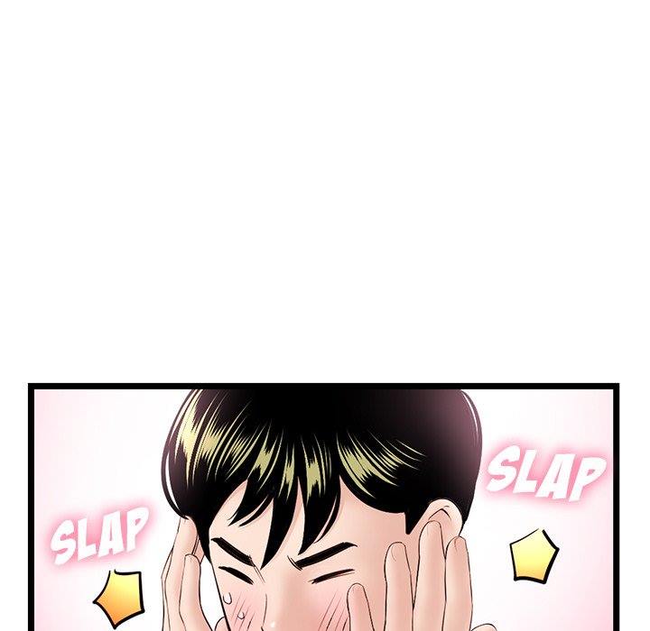 Midnight PC Cafe - Chapter 55 62