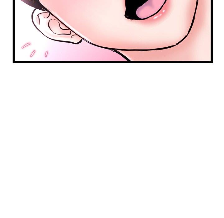 Midnight PC Cafe - Chapter 55 155