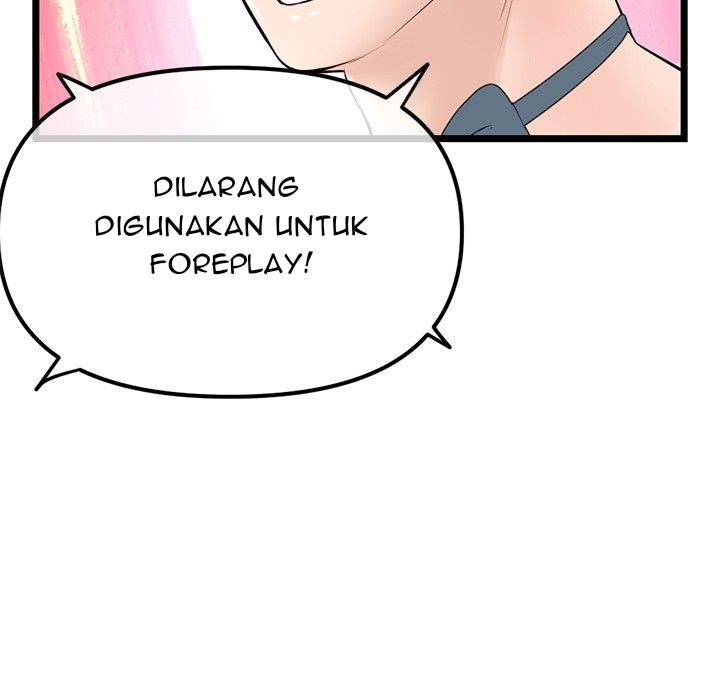 Midnight PC Cafe - Chapter 55 147