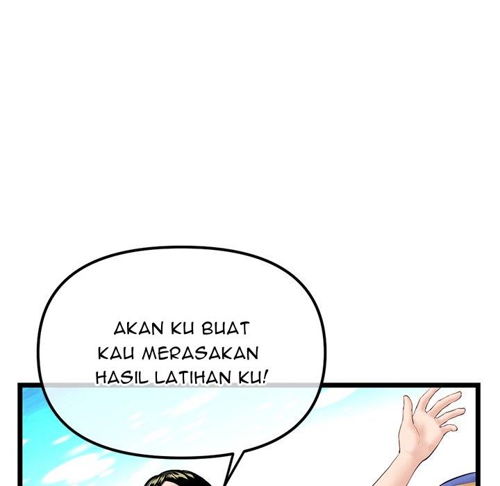 Midnight PC Cafe - Chapter 55 125
