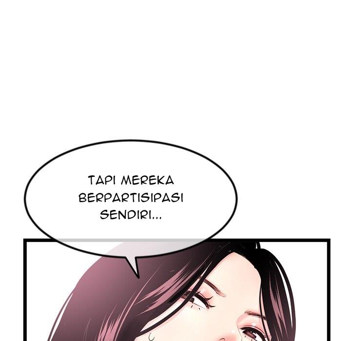 Midnight PC Cafe - Chapter 55 80