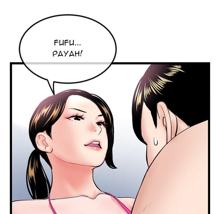 Midnight PC Cafe - Chapter 55 150