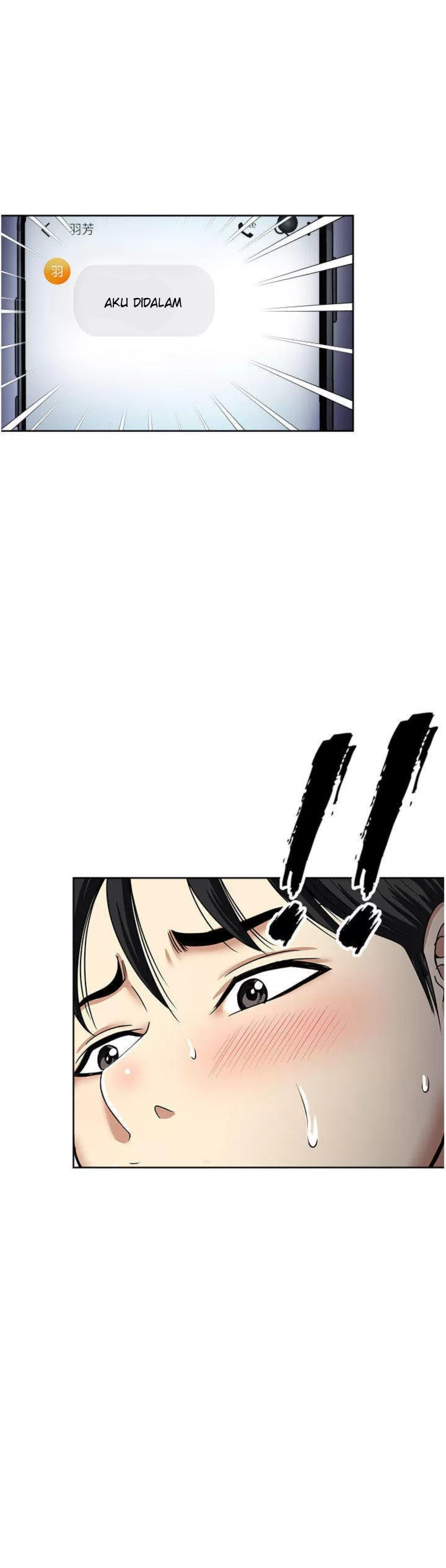 Only One Time - Chapter 55 10