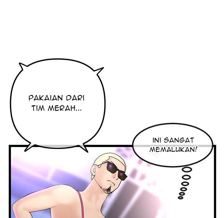 Midnight PC Cafe - Chapter 55 82