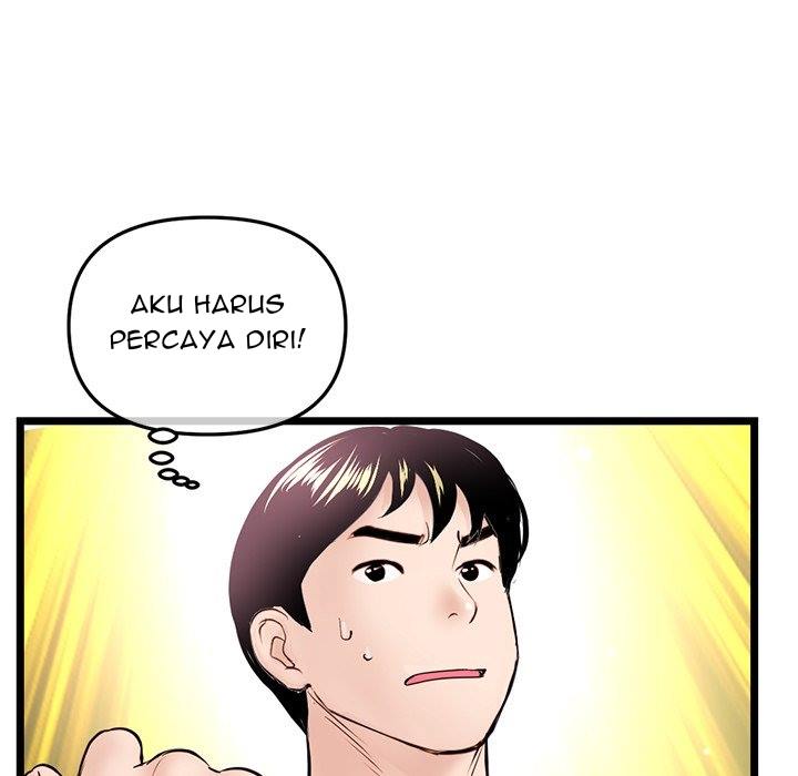 Midnight PC Cafe - Chapter 55 64