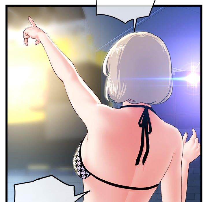 Midnight PC Cafe - Chapter 55 24