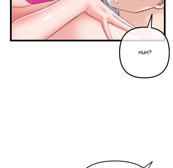 Midnight PC Cafe - Chapter 55 145