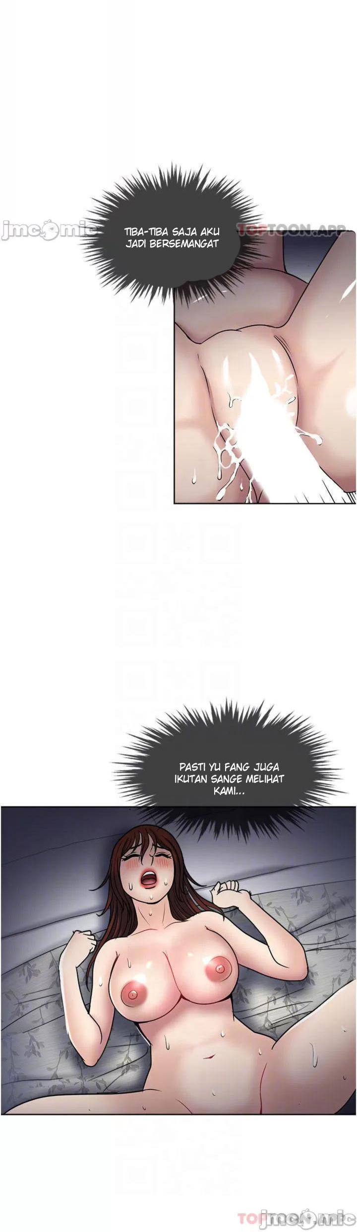 Only One Time - Chapter 55 25