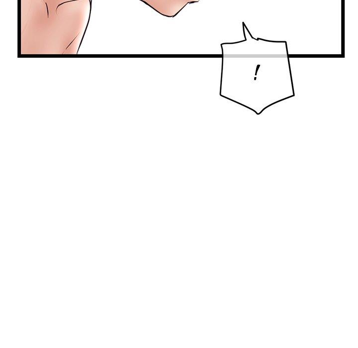 Midnight PC Cafe - Chapter 55 149