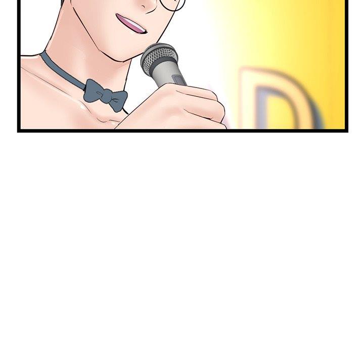 Midnight PC Cafe - Chapter 55 45