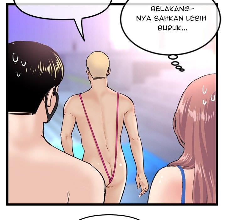 Midnight PC Cafe - Chapter 55 93