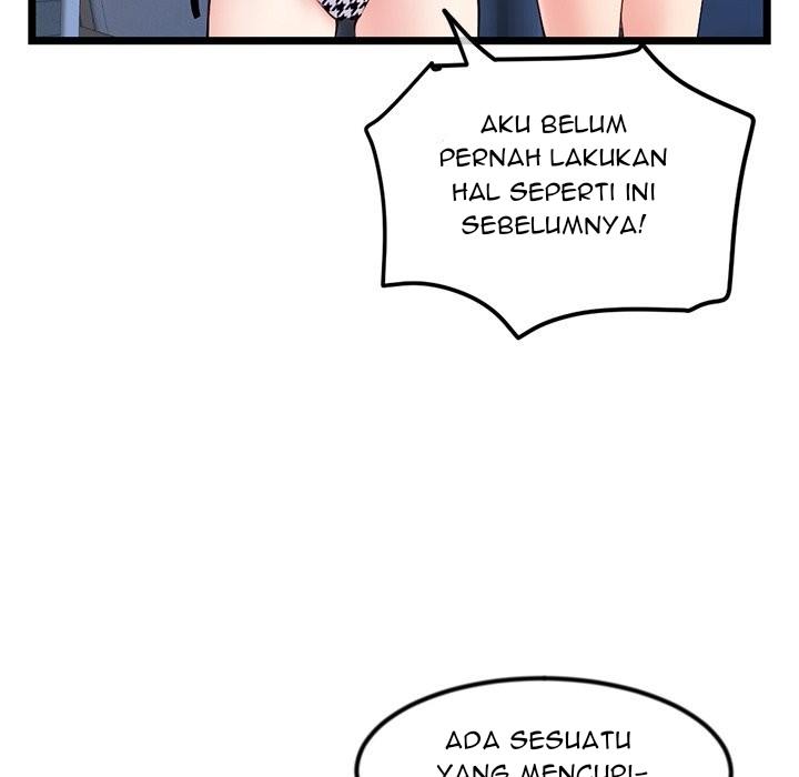 Midnight PC Cafe - Chapter 55 27