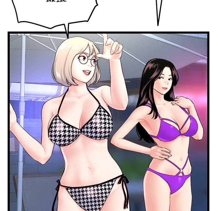 Midnight PC Cafe - Chapter 55 26