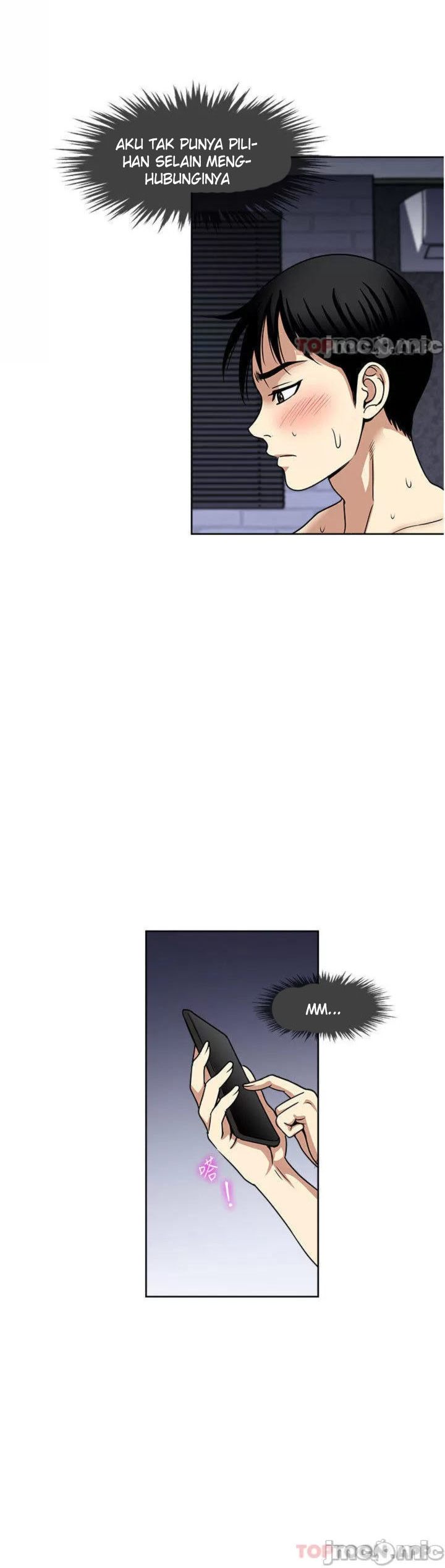 Only One Time - Chapter 55 9