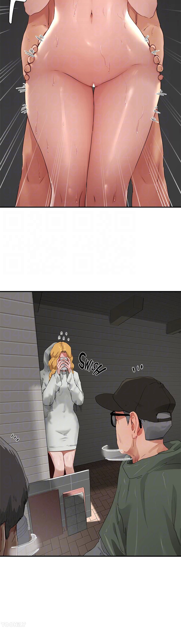 In The Summer - Chapter 55 14 In The Summer - Chapter 55 14