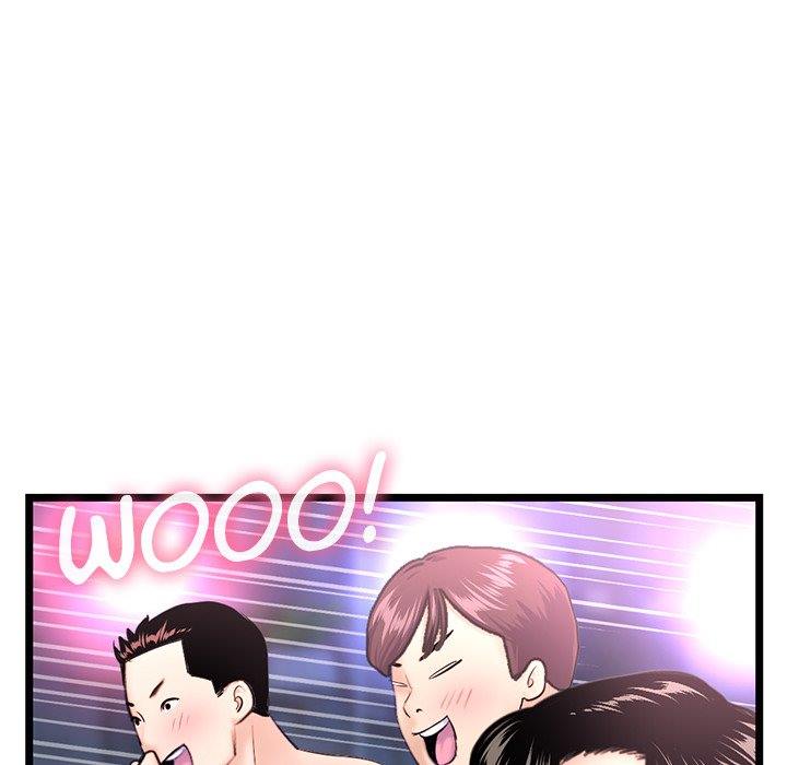 Midnight PC Cafe - Chapter 55 15