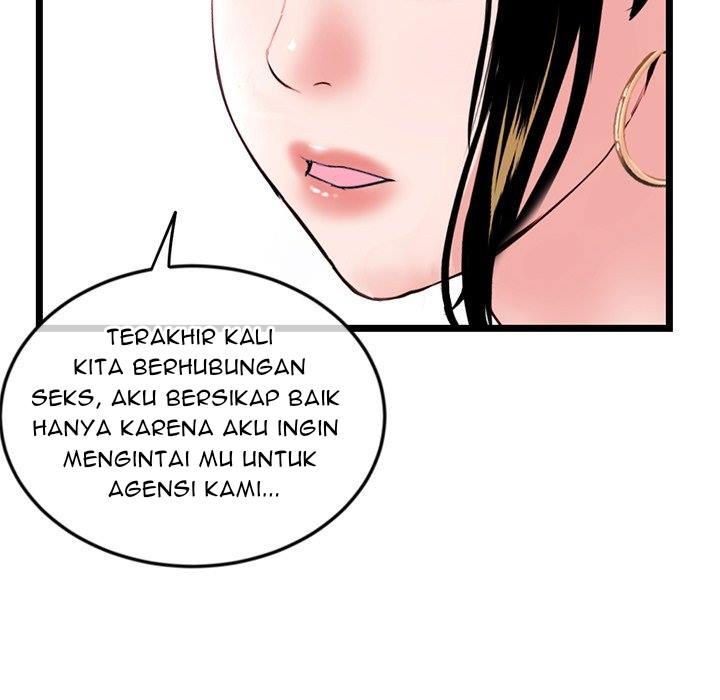 Midnight PC Cafe - Chapter 55 118