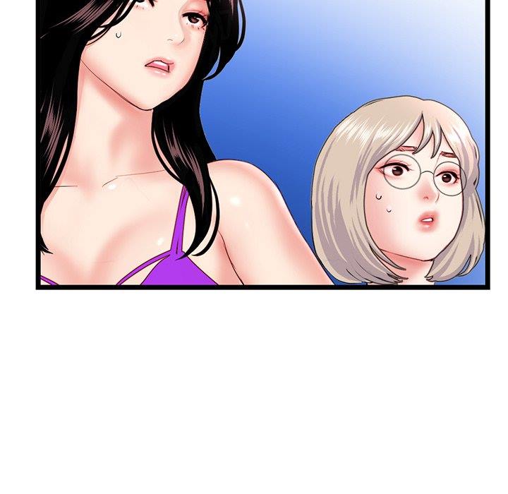 Midnight PC Cafe - Chapter 55 79