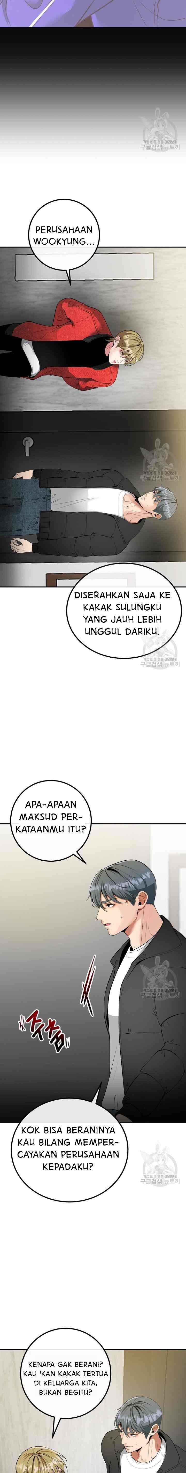 Sexy Wife - Chapter 55 4