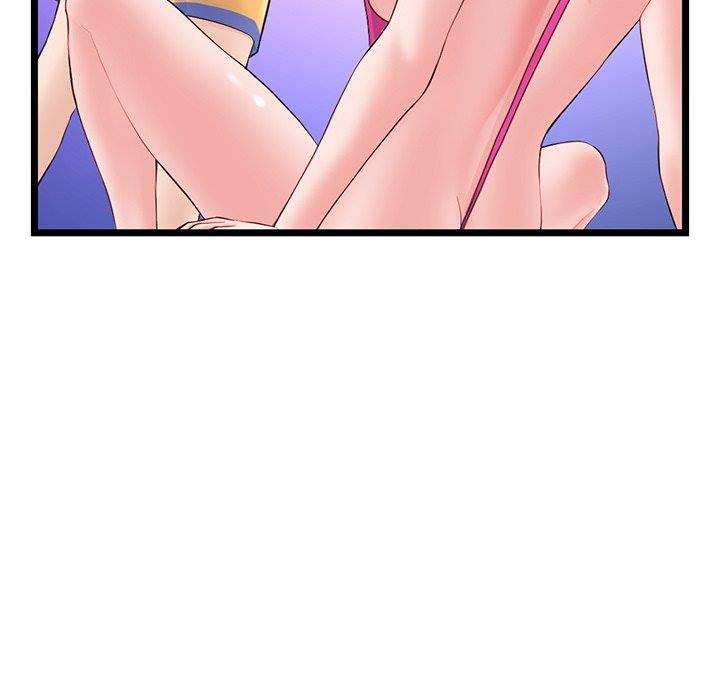 Midnight PC Cafe - Chapter 55 116