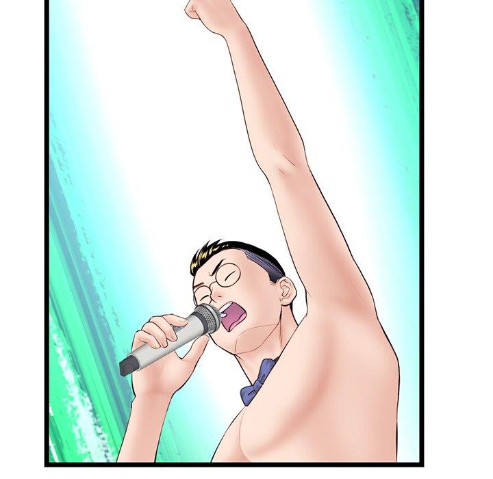 Midnight PC Cafe - Chapter 55 111