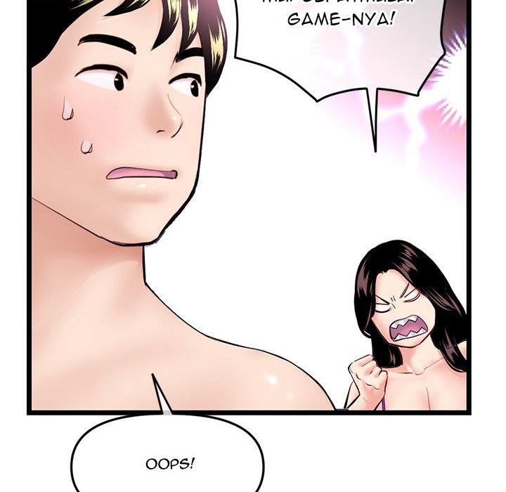 Midnight PC Cafe - Chapter 55 134