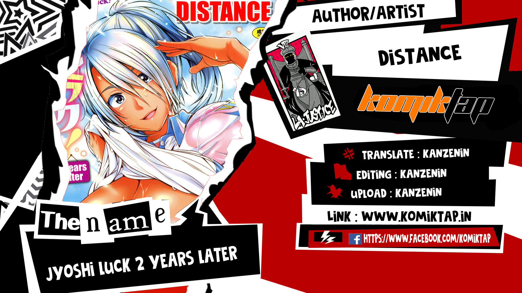 Jyoshi Luck 2 Years Later - Chapter 5.5 1