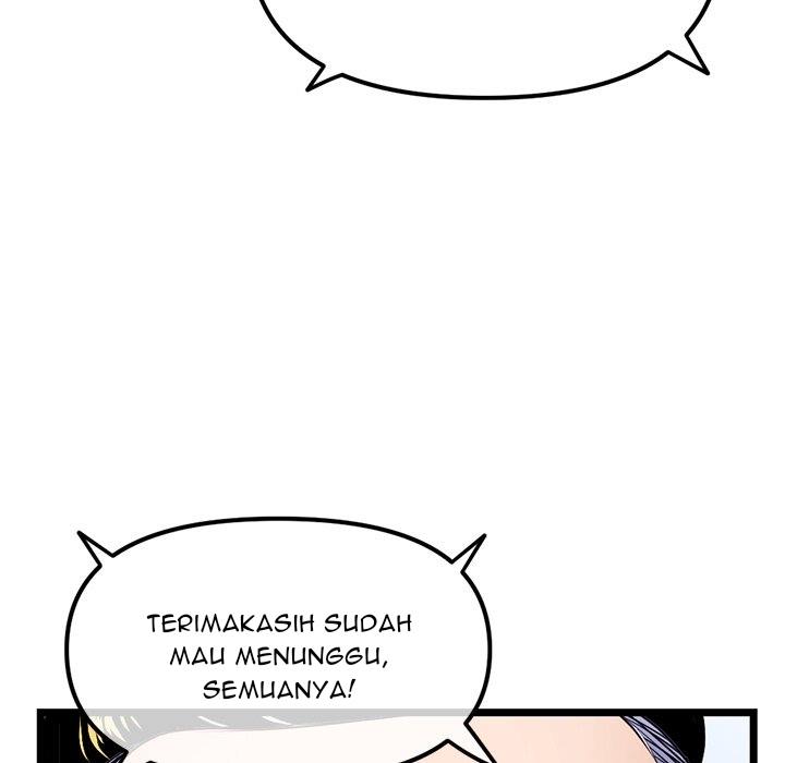 Midnight PC Cafe - Chapter 55 108