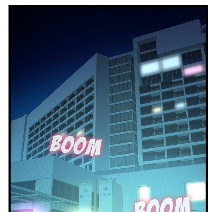 Midnight PC Cafe - Chapter 55 7