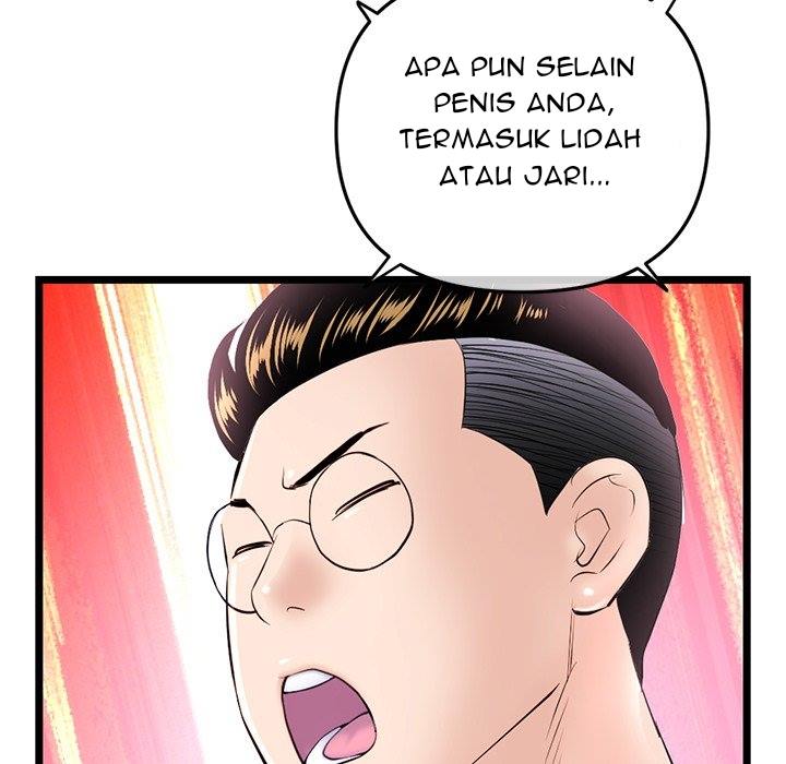 Midnight PC Cafe - Chapter 55 146