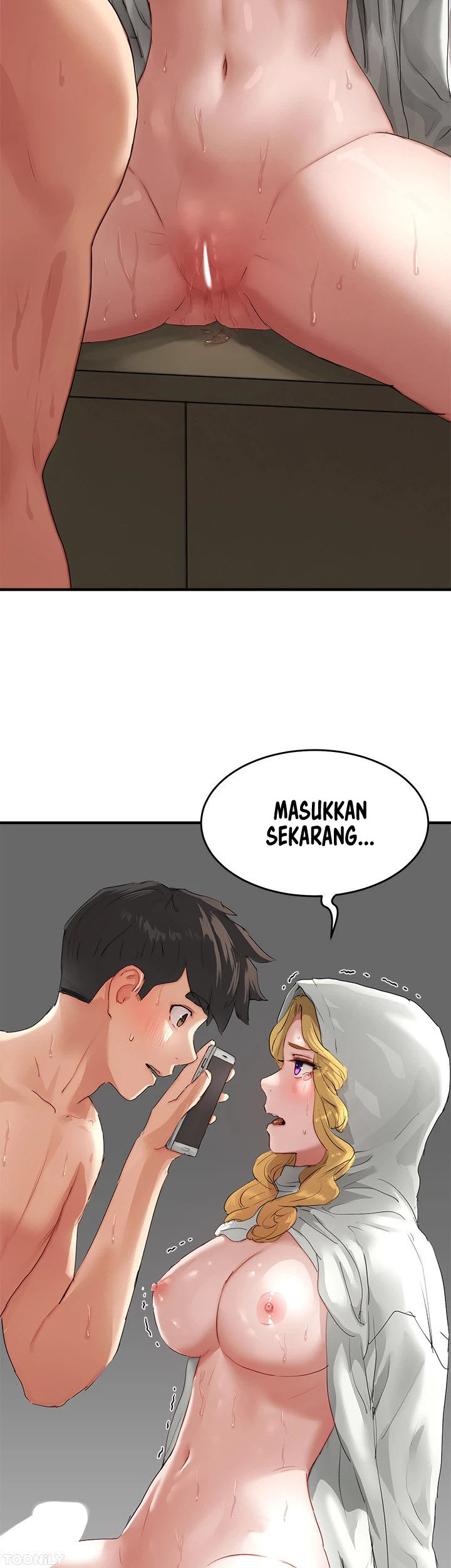 In The Summer - Chapter 55 43 In The Summer - Chapter 55 43