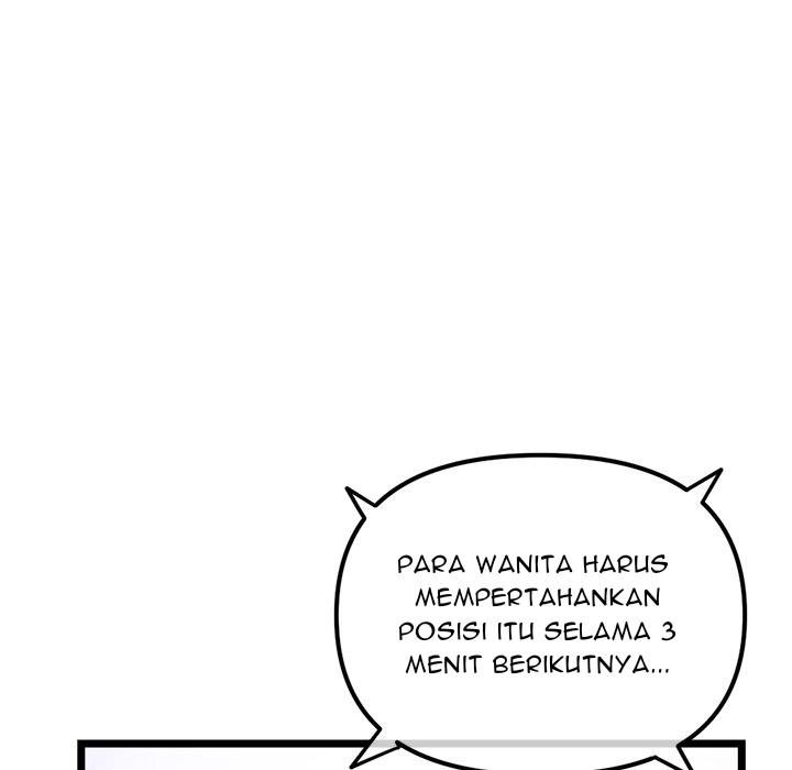 Midnight PC Cafe - Chapter 55 98