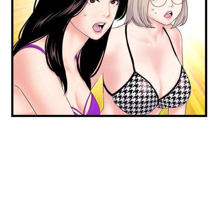 Midnight PC Cafe - Chapter 55 71
