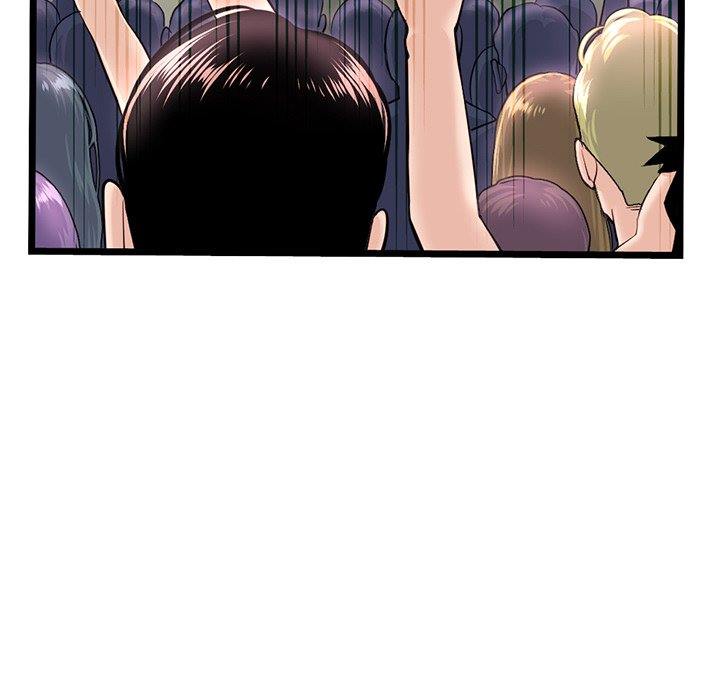 Midnight PC Cafe - Chapter 55 43