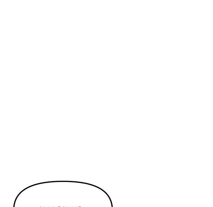 Midnight PC Cafe - Chapter 55 88