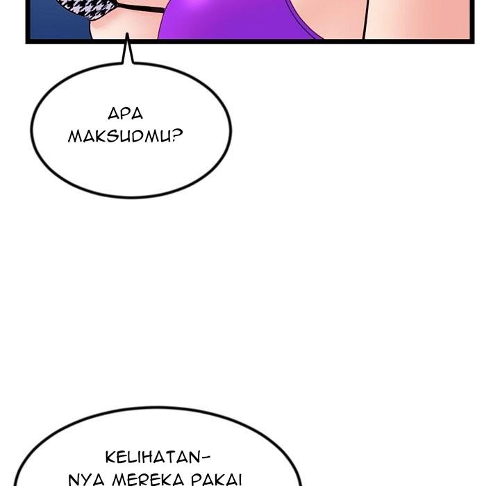 Midnight PC Cafe - Chapter 55 29