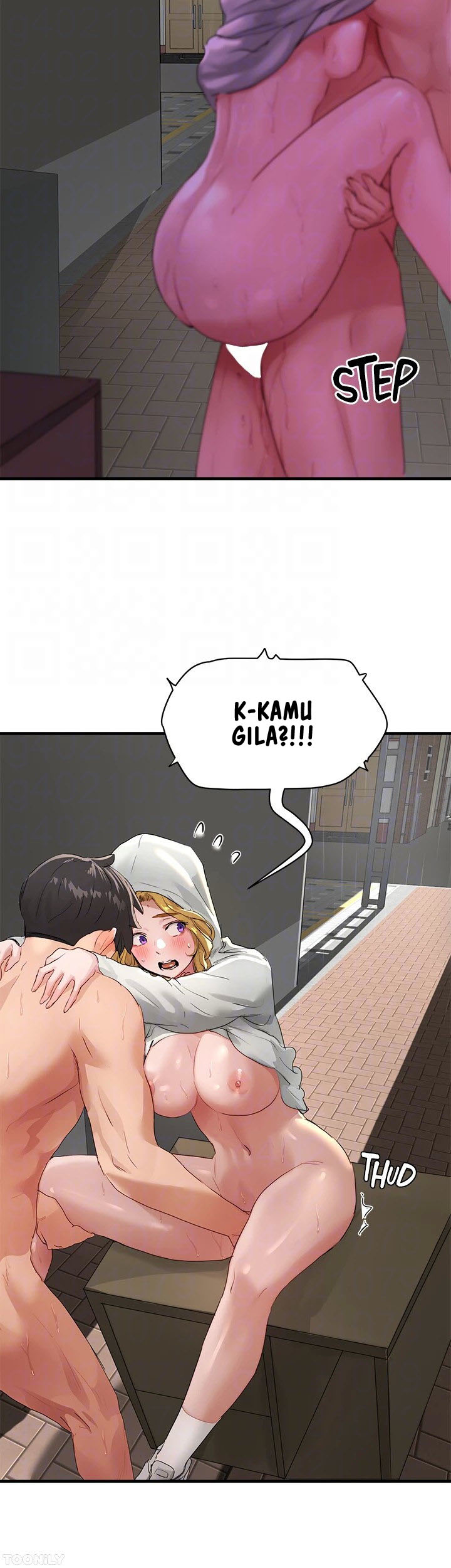 In The Summer - Chapter 55 33 In The Summer - Chapter 55 33