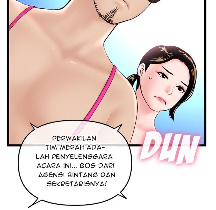Midnight PC Cafe - Chapter 55 73