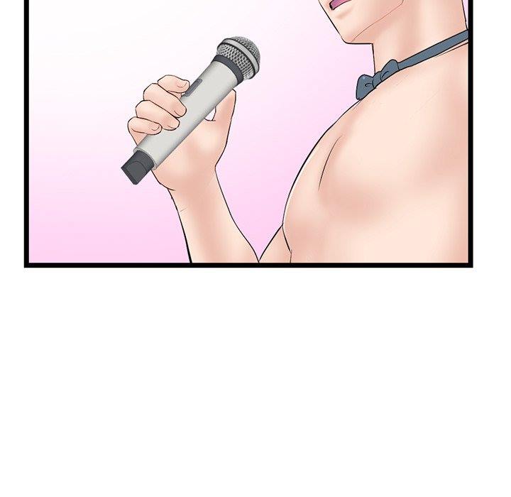 Midnight PC Cafe - Chapter 55 53