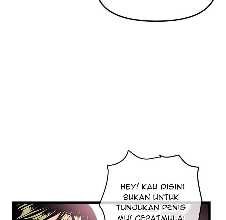 Midnight PC Cafe - Chapter 55 133