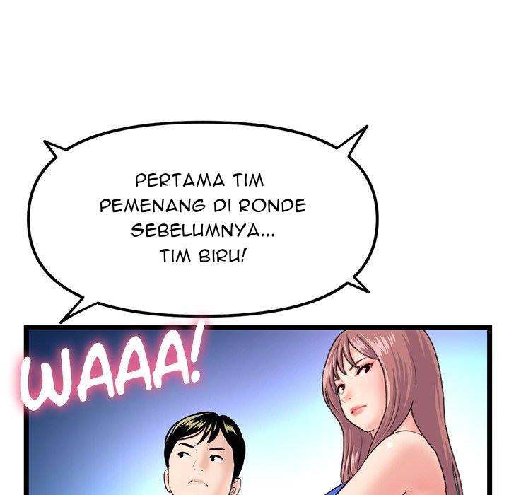Midnight PC Cafe - Chapter 55 54