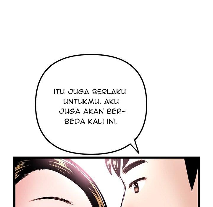 Midnight PC Cafe - Chapter 55 123