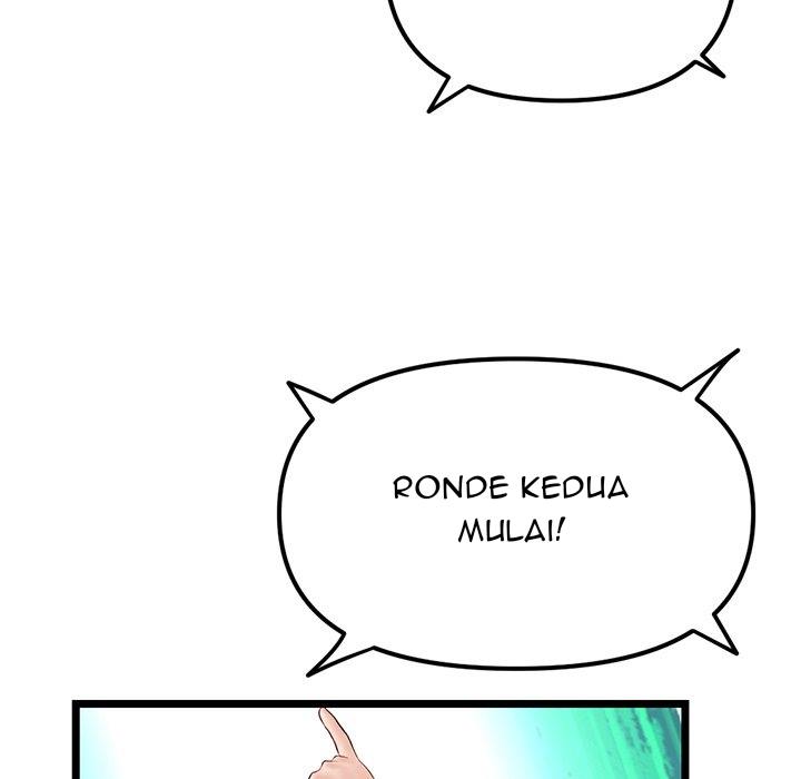 Midnight PC Cafe - Chapter 55 110