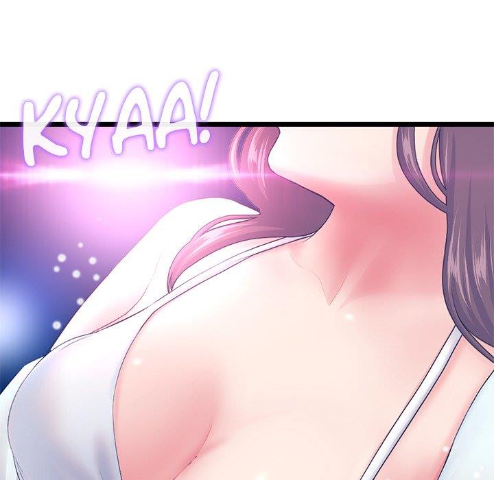 Midnight PC Cafe - Chapter 55 9