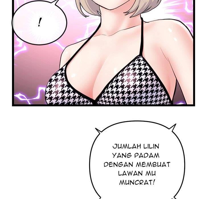 Midnight PC Cafe - Chapter 55 51