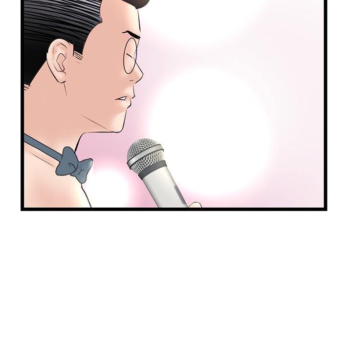 Midnight PC Cafe - Chapter 55 75