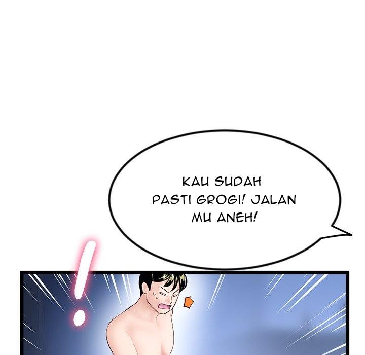 Midnight PC Cafe - Chapter 55 60