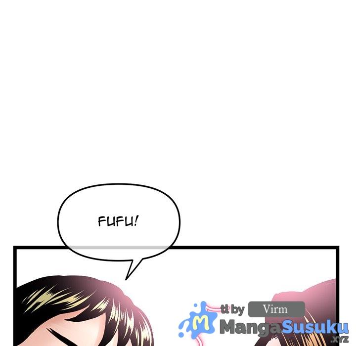 Midnight PC Cafe - Chapter 55 121
