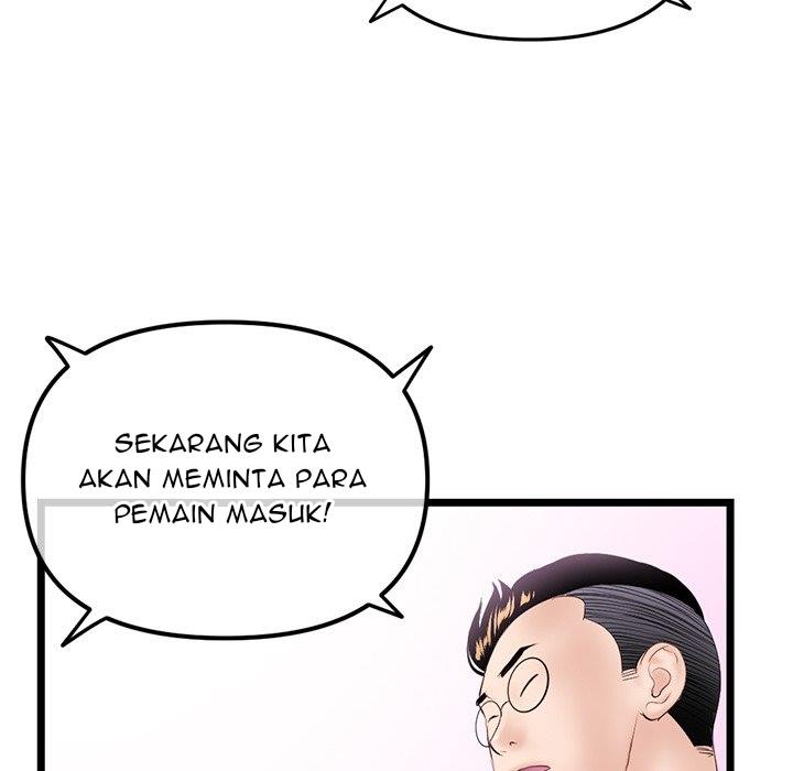 Midnight PC Cafe - Chapter 55 52