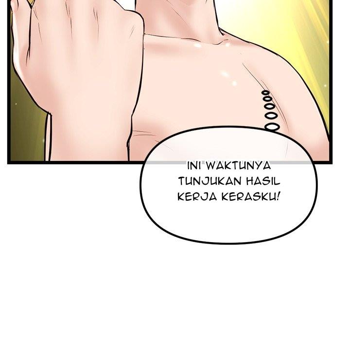 Midnight PC Cafe - Chapter 55 65